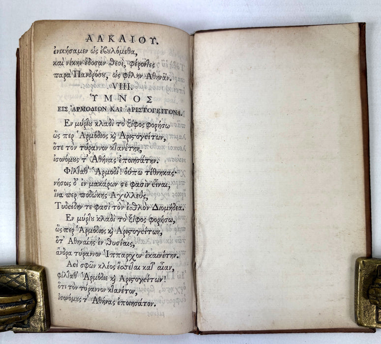 Anacreontis et Sapphonis Carmina - The Songs of Anacreon and Sappho, with a Life of Anacreon by Tanaquil Faber, and Some Fragments of Alcaeus. - Foulis Press, 1744