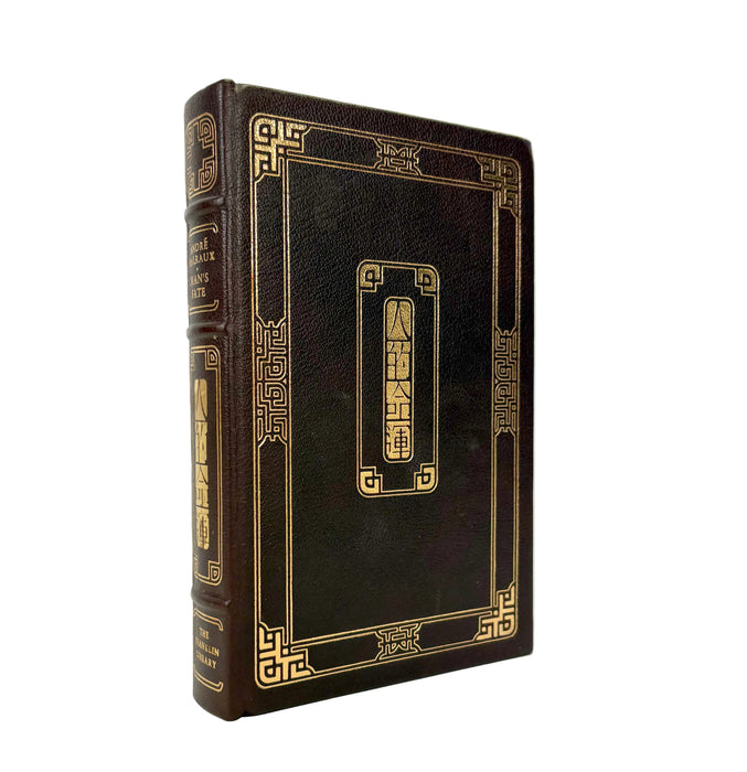 André Malraux; Man’s Fate. Translated by Haakon M. Chevalier. Franklin Library, 1980 limited edition (Copy)