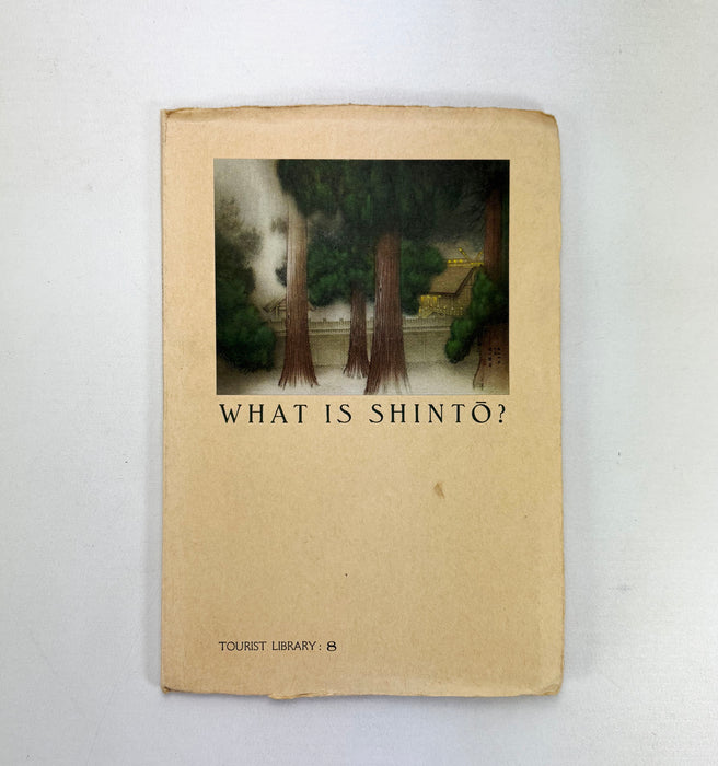 Board of Tourist Industry; Japanese Government Railways; Collection of 4 Tourist Guides; What is Shinto?; Castles in Japan; Japan's Ancient Armour; & Sumo - Japanese Wrestling, 1935-1940