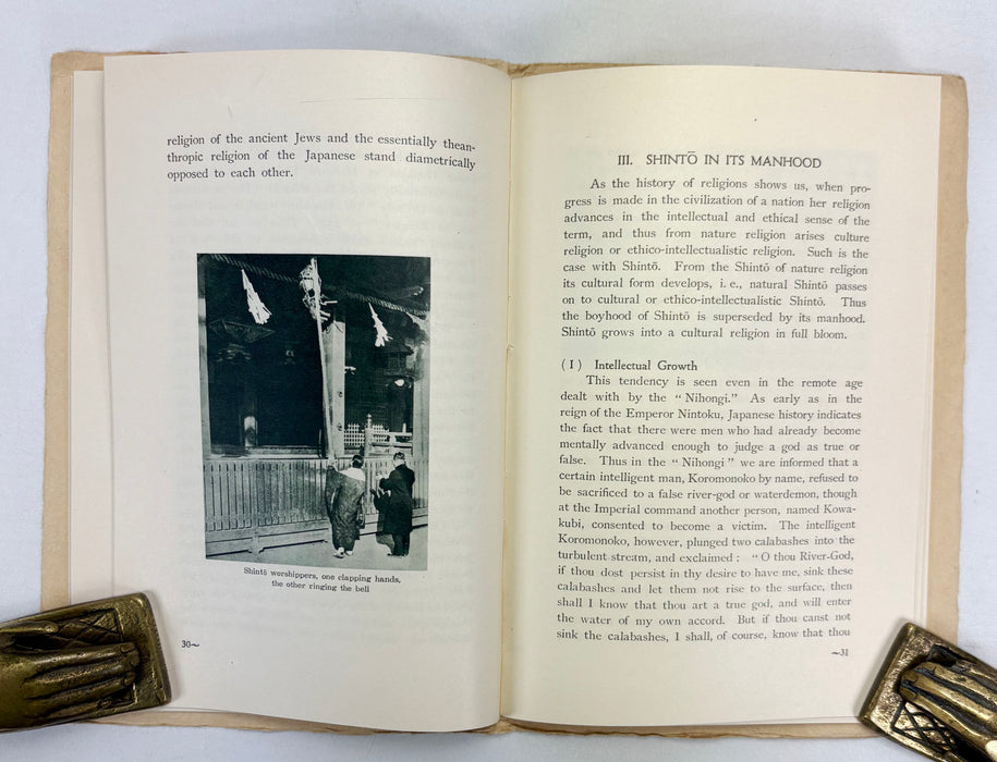 Board of Tourist Industry; Japanese Government Railways; Collection of 4 Tourist Guides; What is Shinto?; Castles in Japan; Japan's Ancient Armour; & Sumo - Japanese Wrestling, 1935-1940