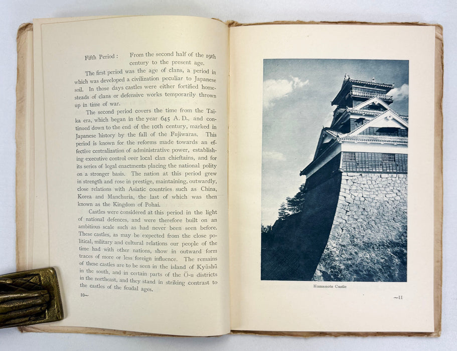 Board of Tourist Industry; Japanese Government Railways; Collection of 4 Tourist Guides; What is Shinto?; Castles in Japan; Japan's Ancient Armour; & Sumo - Japanese Wrestling, 1935-1940
