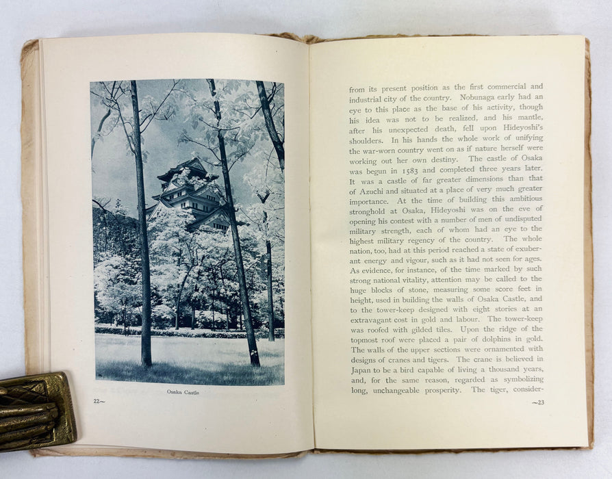 Board of Tourist Industry; Japanese Government Railways; Collection of 4 Tourist Guides; What is Shinto?; Castles in Japan; Japan's Ancient Armour; & Sumo - Japanese Wrestling, 1935-1940