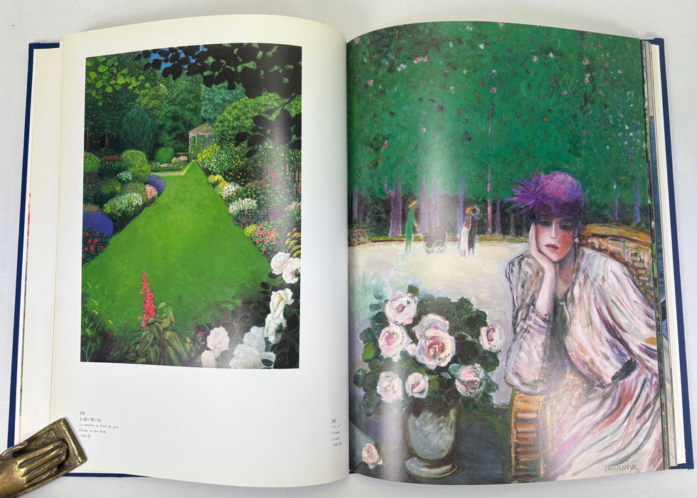 Cassigneul; Introductions by Jean-Pierre Cassigneul, Tetsuko Kuroyanagai, Yusuke Fukada. Editions Michele Trinckvel. 1988.