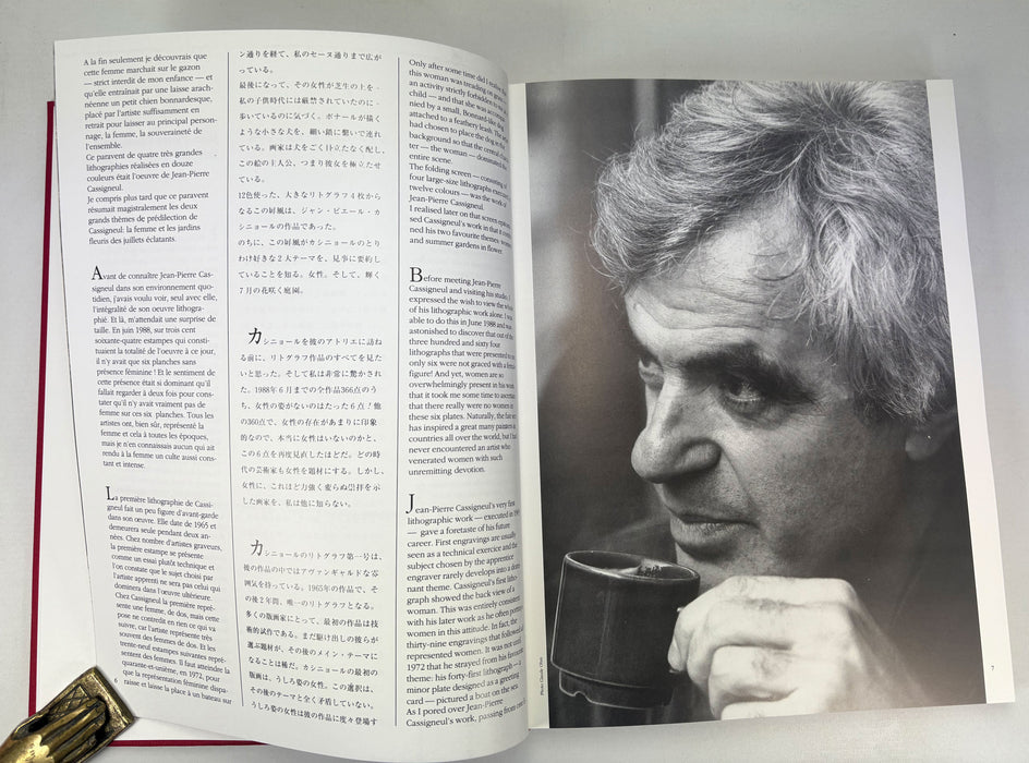 Cassigneul; Lithographe et Graveur 1965-1978. Preface by Roger Passeron & Jean Francois Josselin, Editions Andrew Sauret, Monte Carlo 1989