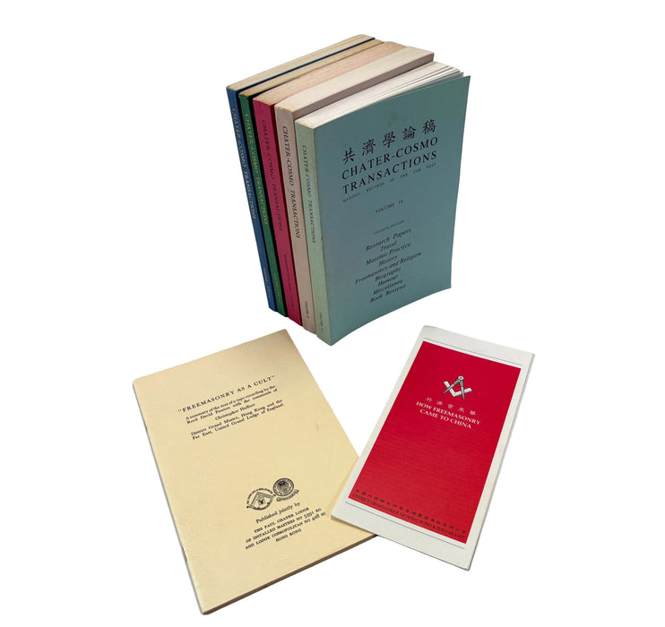 China and Hong Kong Freemasonry; Chater-Cosmo Transactions; Masonic Records of the Far East 1982-1991 & Pamphlets