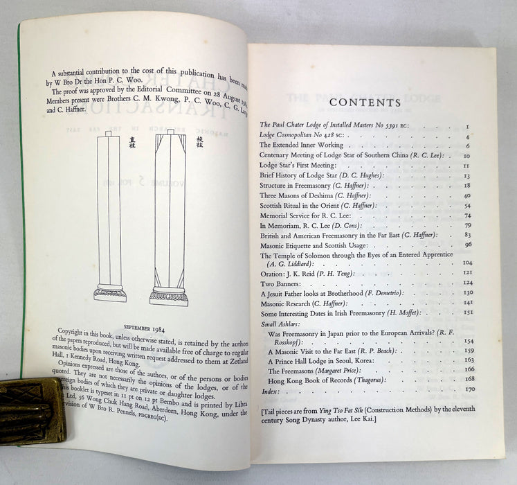 China and Hong Kong Freemasonry; Chater-Cosmo Transactions; Masonic Records of the Far East 1982-1991 & Pamphlets