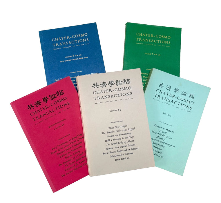 China and Hong Kong Freemasonry; Chater-Cosmo Transactions; Masonic Records of the Far East 1982-1991 & Pamphlets