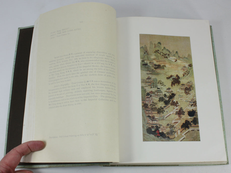Chinese Pictorial Art, with Supplement, 1914, E.A. Strehlneek, 1st edition