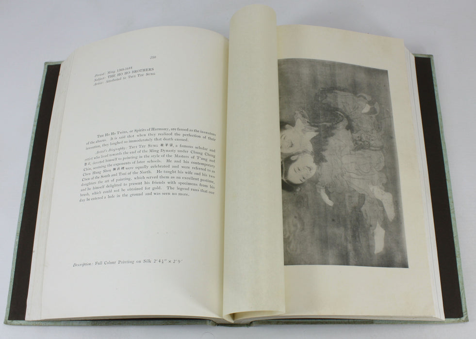 Chinese Pictorial Art, with Supplement, 1914, E.A. Strehlneek, 1st edition