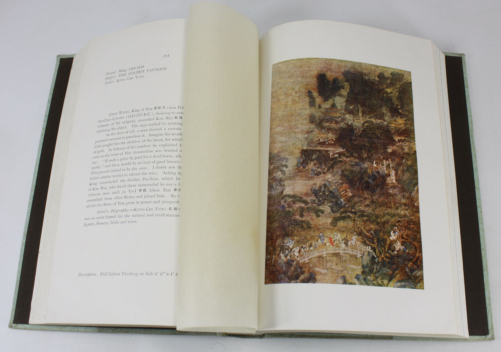 Chinese Pictorial Art, with Supplement, 1914, E.A. Strehlneek, 1st edition