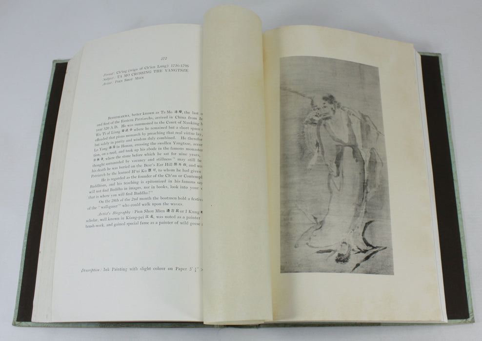 Chinese Pictorial Art, with Supplement, 1914, E.A. Strehlneek, 1st edition
