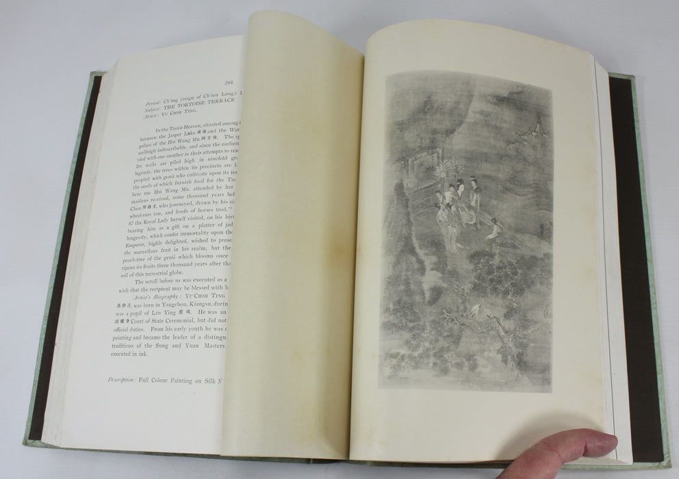 Chinese Pictorial Art, with Supplement, 1914, E.A. Strehlneek, 1st edition