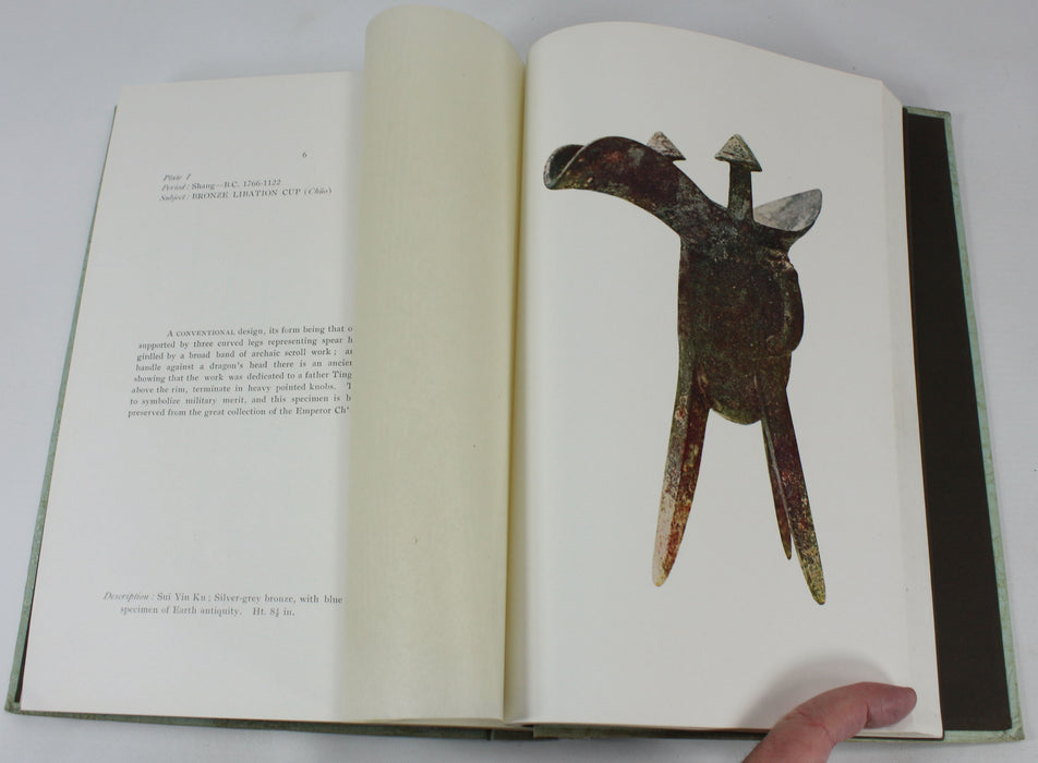 Chinese Pictorial Art, with Supplement, 1914, E.A. Strehlneek, 1st edition