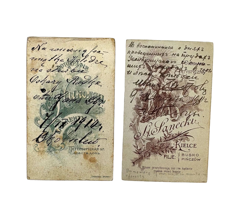 Collection of 18 original Imperial Russian Cabinet Cards and Cartes de Visites, c. 1880 - 1910