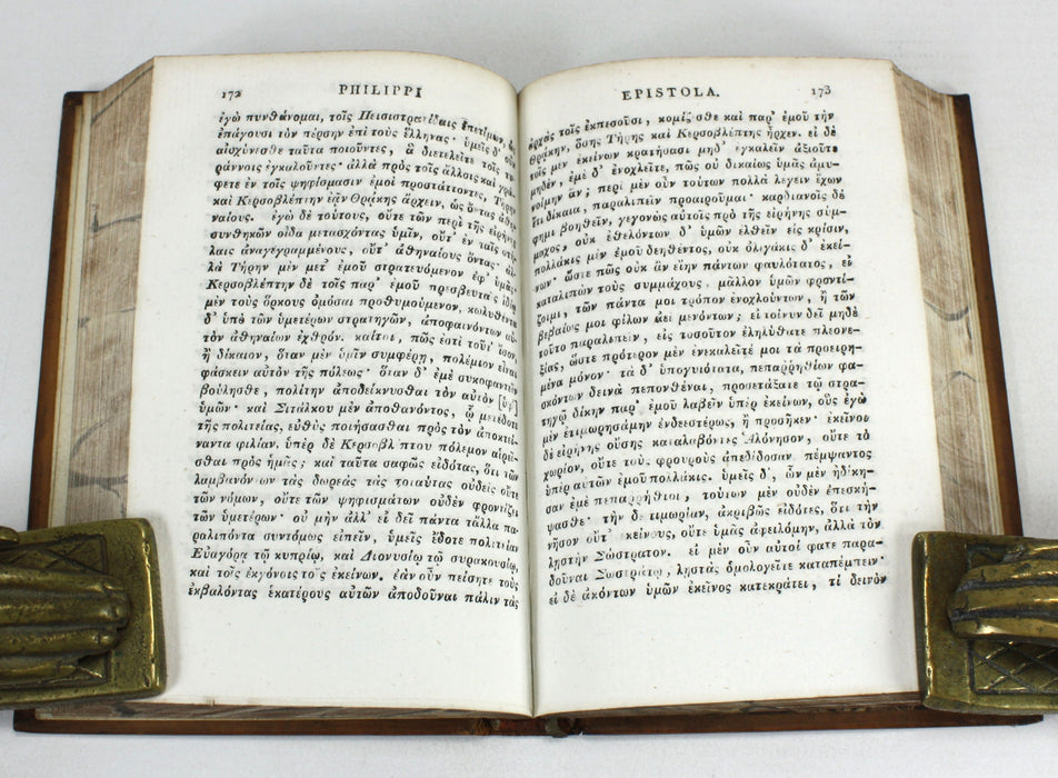 Demosthenis; Opera ad Optimorum Librorum Fidem, Tauchnitz, Leipzig, 1812, 5 volumes