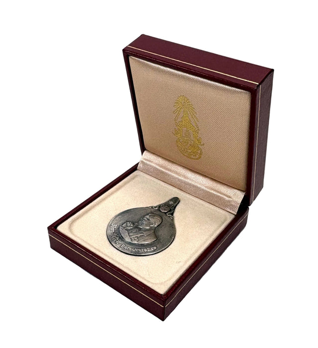 His Majesty King Bhumibol Adulyadej; The Story of Mahajanaka. Deluxe edition box set with silver medallion (รัชกาลที่ 9).
