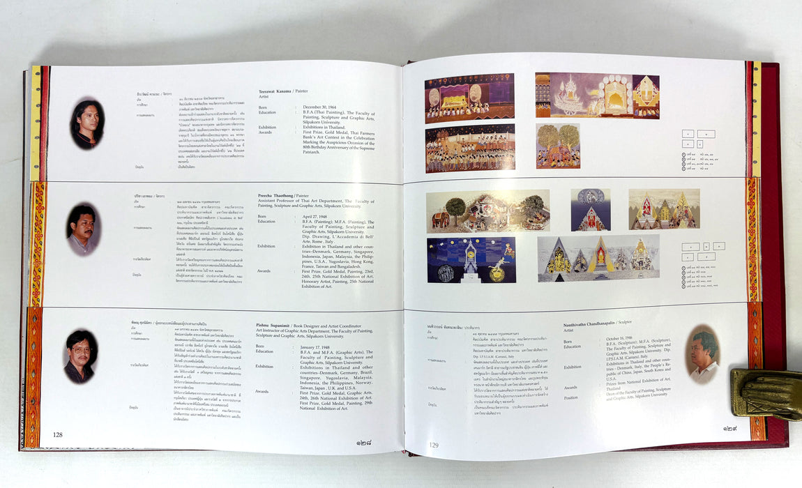 His Majesty King Bhumibol Adulyadej; The Story of Mahajanaka. Deluxe edition box set with silver medallion (รัชกาลที่ 9).