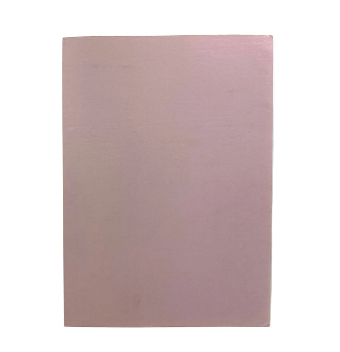 Ich Will Ihn, by Alexander Merz, Hertenstein-Presse 1988, Signed and numbered 21/50