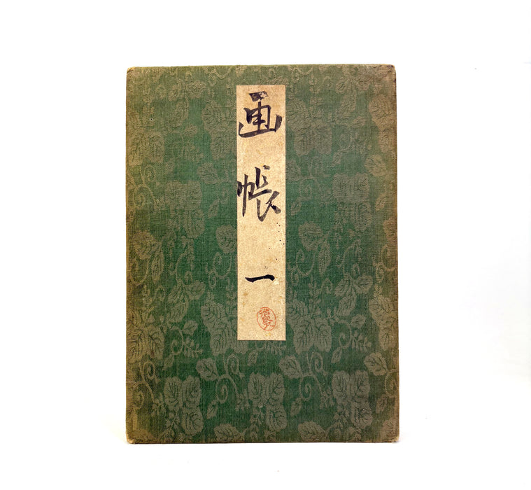 Japanese Hand-Painted Gajō (Painting Album) — Gachō Ichi (画帳一), c. 1890–1920. A collaborative Meiji–Taishō painting album, Kobe / Kansai region. Orihon.
