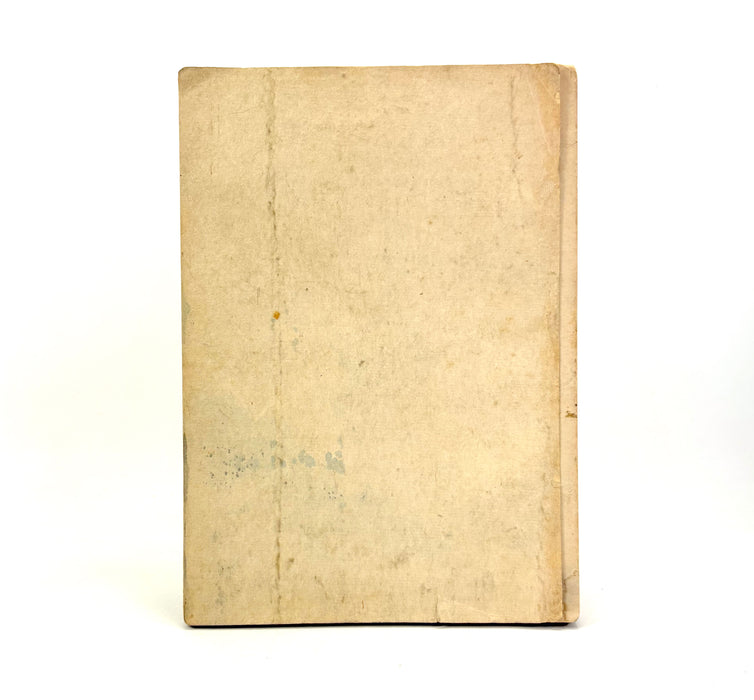 Japanese Hand-Painted Gajō (Painting Album) — Gachō Ichi (画帳一), c. 1890–1920. A collaborative Meiji–Taishō painting album, Kobe / Kansai region. Orihon.