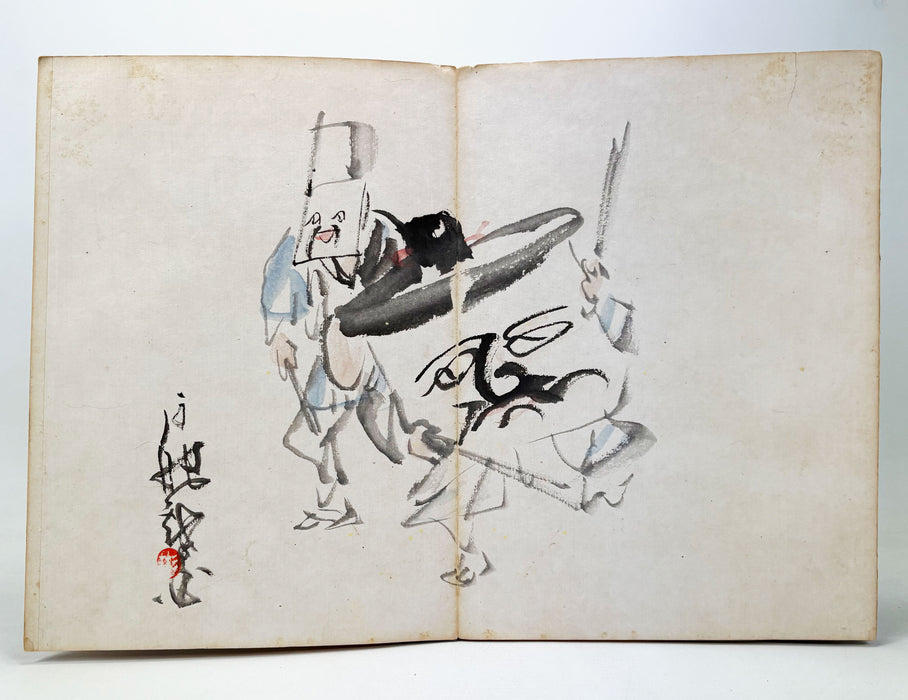 Japanese Hand-Painted Gajō (Painting Album) — Gachō Ichi (画帳一), c. 1890–1920. A collaborative Meiji–Taishō painting album, Kobe / Kansai region. Orihon.