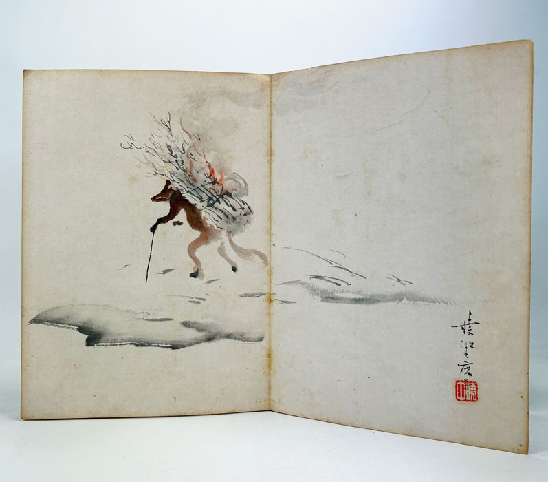 Japanese Hand-Painted Gajō (Painting Album) — Gachō Ichi (画帳一), c. 1890–1920. A collaborative Meiji–Taishō painting album, Kobe / Kansai region. Orihon.