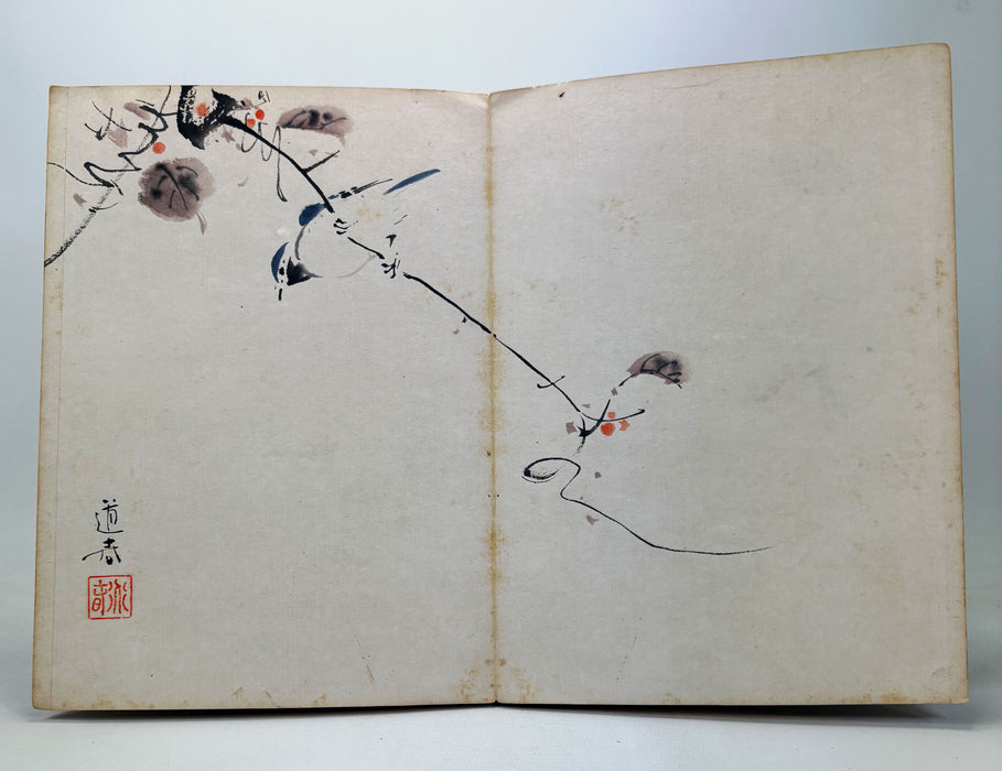 Japanese Hand-Painted Gajō (Painting Album) — Gachō Ichi (画帳一), c. 1890–1920. A collaborative Meiji–Taishō painting album, Kobe / Kansai region. Orihon.