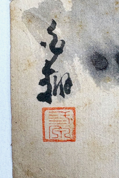 Japanese Hand-Painted Gajō (Painting Album) — Gachō Ichi (画帳一), c. 1890–1920. A collaborative Meiji–Taishō painting album, Kobe / Kansai region. Orihon.