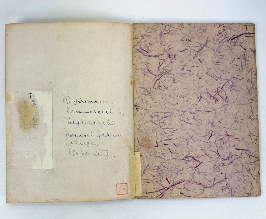 Japanese Hand-Painted Gajō (Painting Album) — Gachō Ichi (画帳一), c. 1890–1920. A collaborative Meiji–Taishō painting album, Kobe / Kansai region. Orihon.