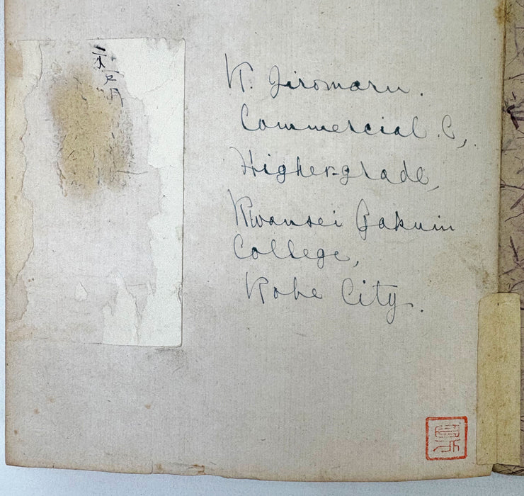 Japanese Hand-Painted Gajō (Painting Album) — Gachō Ichi (画帳一), c. 1890–1920. A collaborative Meiji–Taishō painting album, Kobe / Kansai region. Orihon.