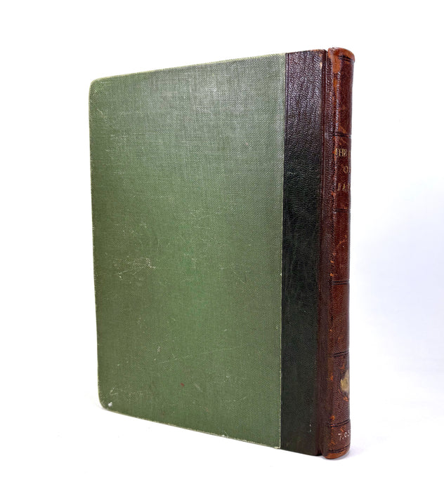 Kokushi Daijiten [國史大辭典] - Great Historical Dictionary of Japan (Meiji 41, 1908)