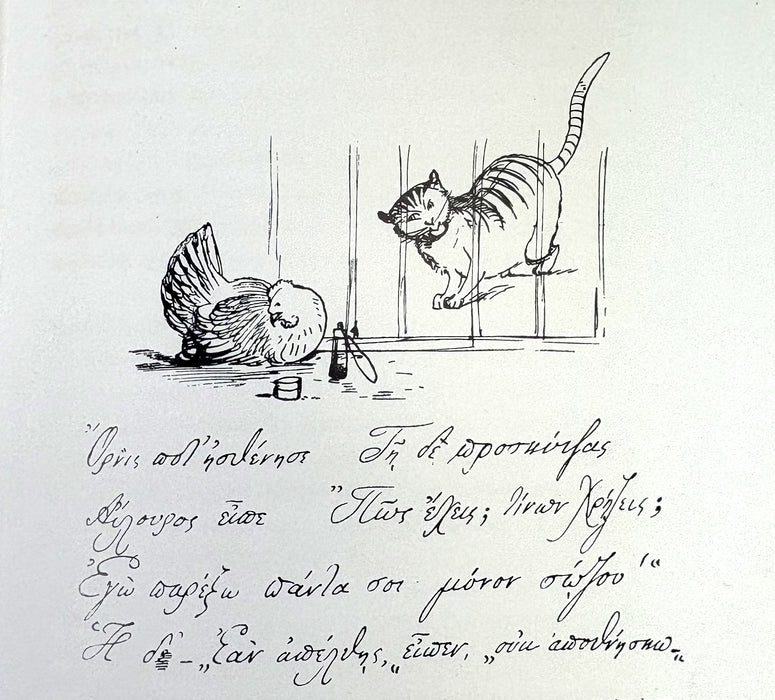 Letters of Edward Lear to Chichester Fortescue and Frances Countess Waldegrave, edited by Lady Strachey, Illustrated, 1907