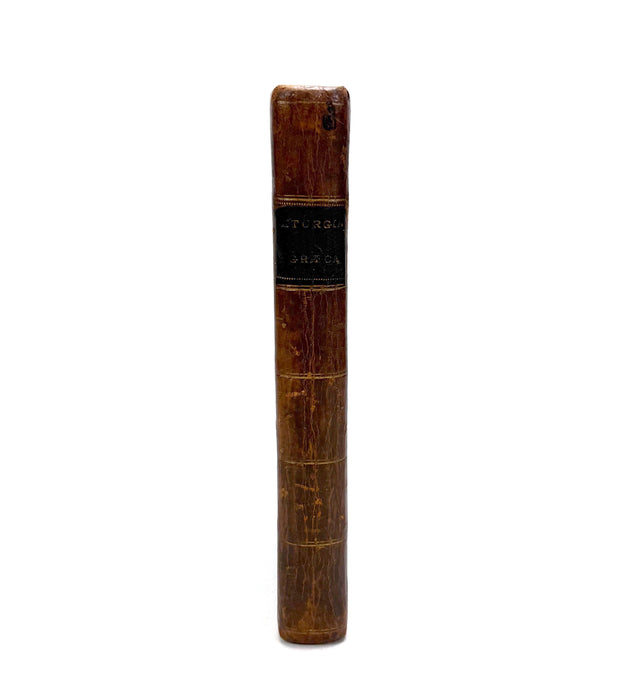 Liturgia Graeca (Greek Book of Common Prayer) - with Psalterion tou David, Cambridge; John Field, 1665.
