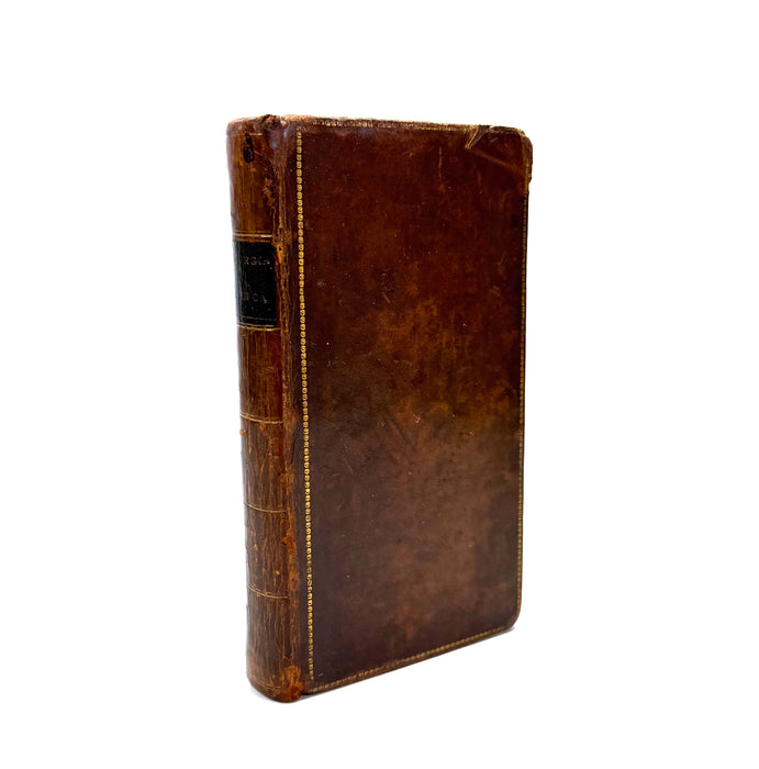 Liturgia Graeca (Greek Book of Common Prayer) - with Psalterion tou David, Cambridge; John Field, 1665.