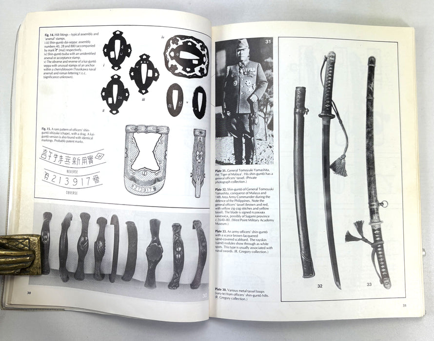 Military Swords of Japan, 1868-1945, Richard Fuller and Ron Gregory, 1993