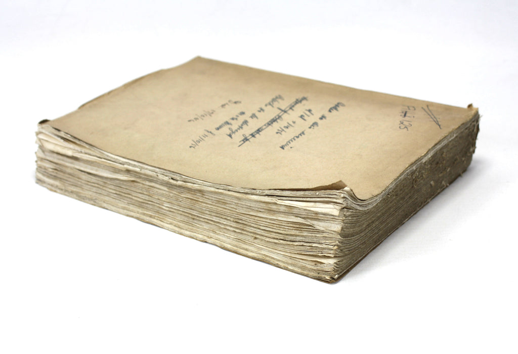 Morphological Analysis of Land Forms; A Contribution to Physical Geology, Walther Penck, 1953, Printer's File copy