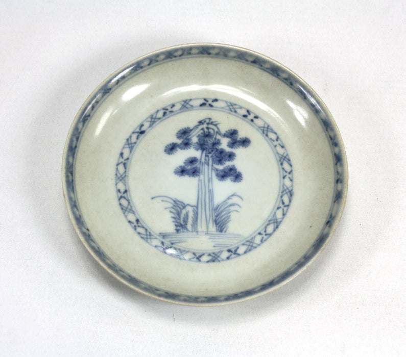 Nanking Cargo Teabowl and Saucer, c. 1750, with certification