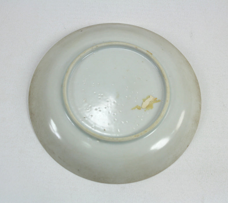 Nanking Cargo Teabowl and Saucer, c. 1750, with certification