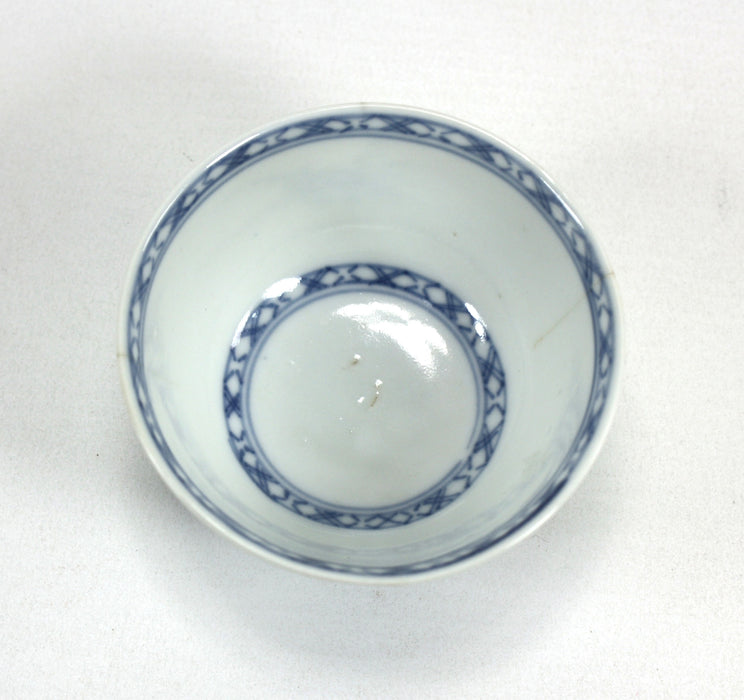 Nanking Cargo Teabowl and Saucer, c. 1750, with certification