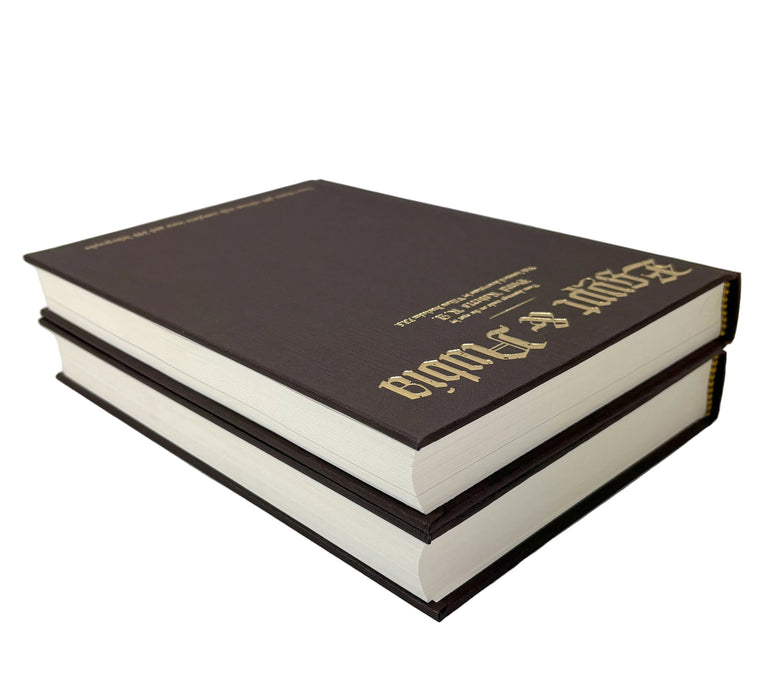 David Roberts; Egypt & Nubia, and The Holy Land, Two-volume gift edition in slipcase, 1999