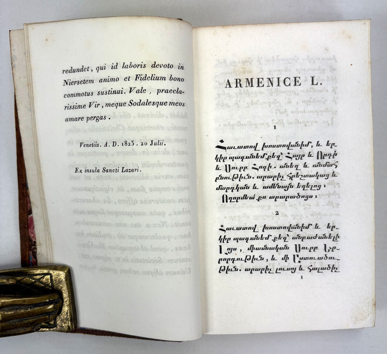 Preces S. Niersis Clajensis Armeniorum Patriarchae, viginti quatuor linguis editae, Venice, 1823