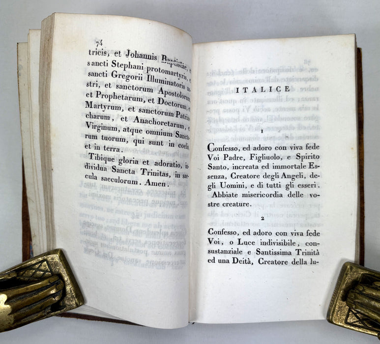 Preces S. Niersis Clajensis Armeniorum Patriarchae, viginti quatuor linguis editae, Venice, 1823