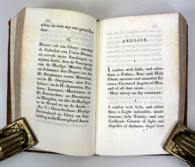 Preces S. Niersis Clajensis Armeniorum Patriarchae, viginti quatuor linguis editae, Venice, 1823