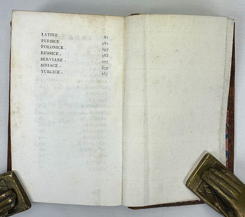 Preces S. Niersis Clajensis Armeniorum Patriarchae, viginti quatuor linguis editae, Venice, 1823