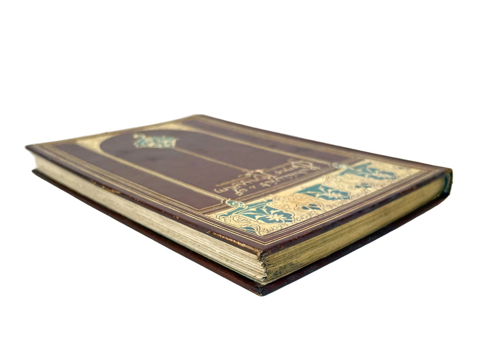 Rubaiyat of Omar Khayyam. Presented by Willy Pogany, George G. Harrap & Co.