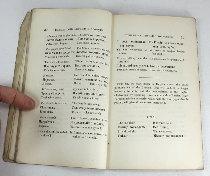 Russian and English Phrase Book, Agapius Honcharenko, 1868. Русско-английский разговорник