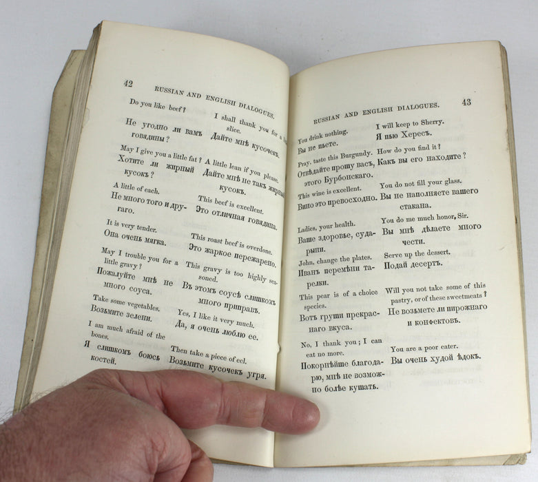 Russian and English Phrase Book, Agapius Honcharenko, 1868. Русско-английский разговорник