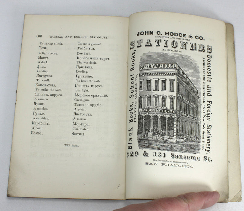 Russian and English Phrase Book, Agapius Honcharenko, 1868. Русско-английский разговорник