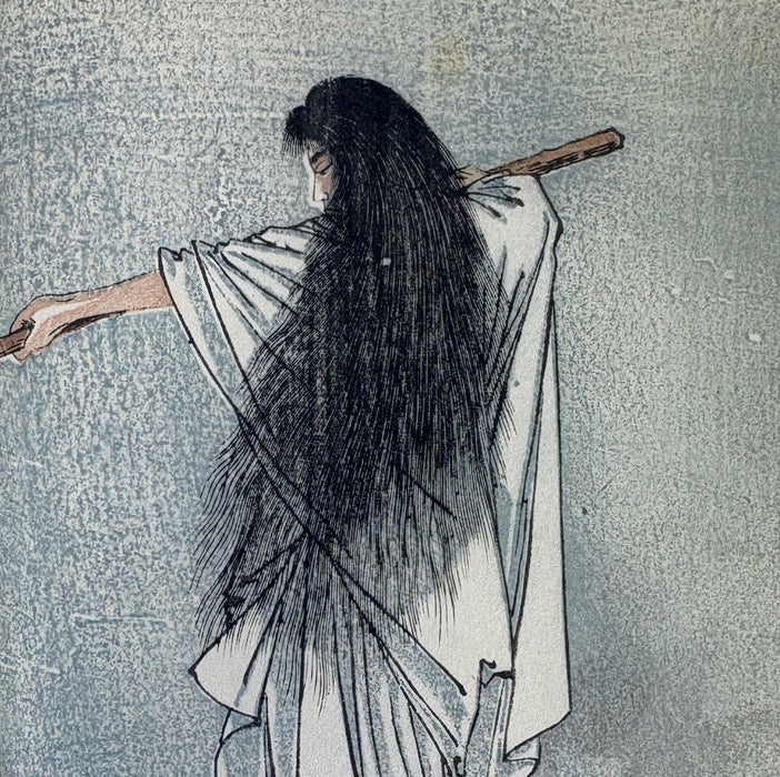 鮮齋永濯畫譜 初編 (Sensai Eitaku Gafu) - Japanese Woodblock Printed Illustrated Painting Manual - Meiji 17 (1884)