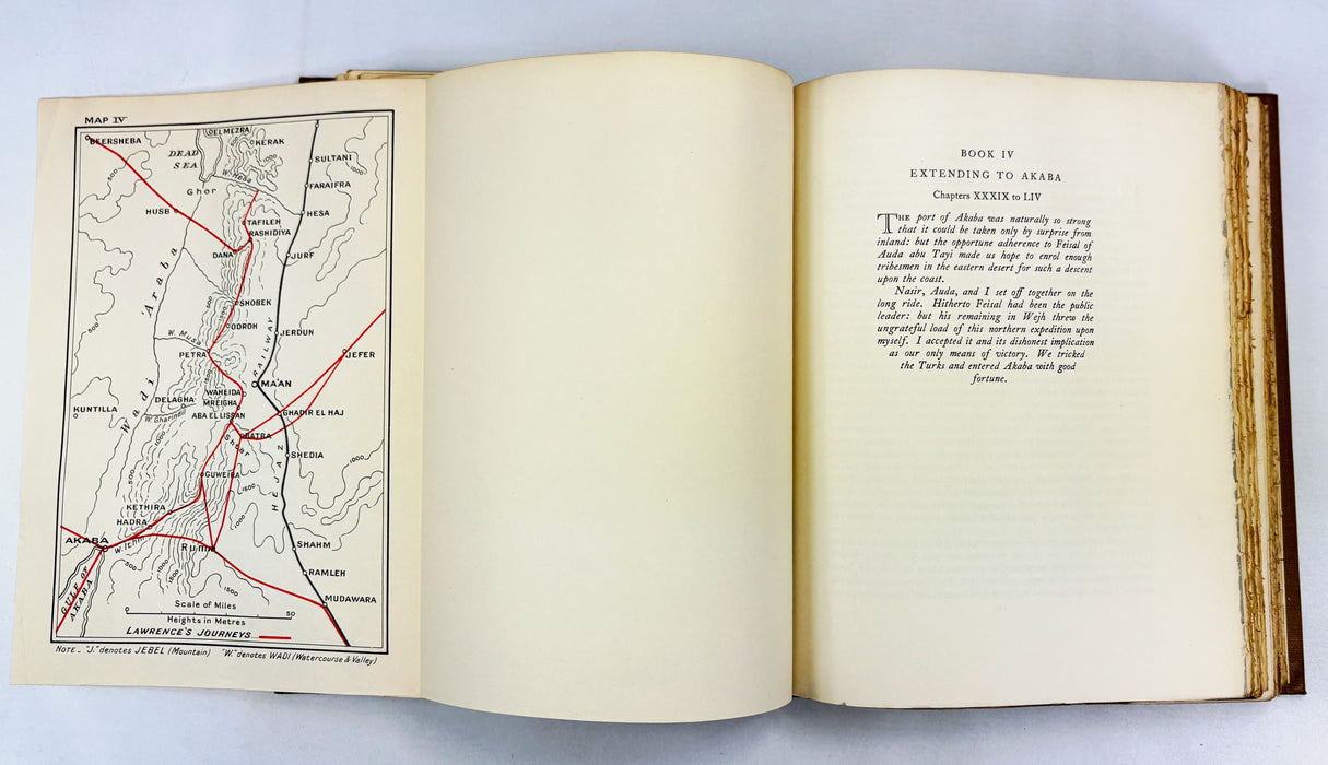 Seven Pillars of Wisdom, T.E. Lawrence, 1935 first General Circulation edition, 1st impression, Jonathan Cape